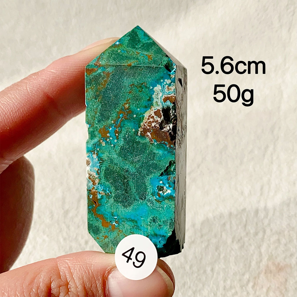 Natural Chrysocolla Crystal Tower