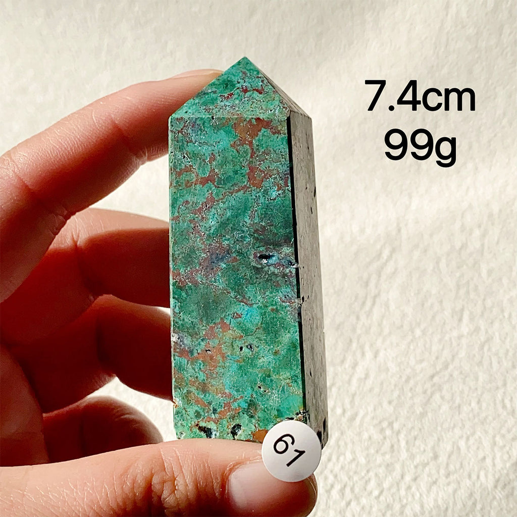 Natural Chrysocolla Crystal Tower