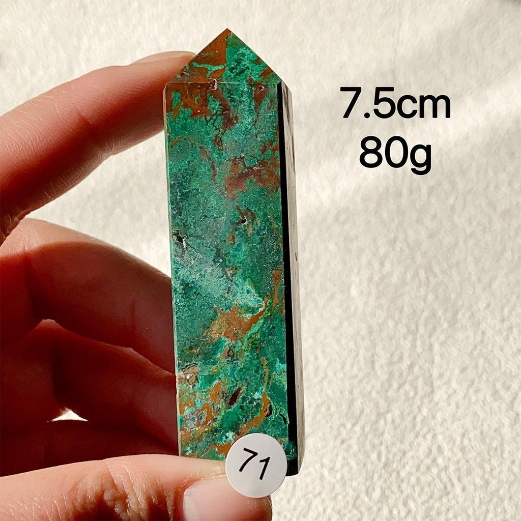 Natural Chrysocolla Crystal Tower