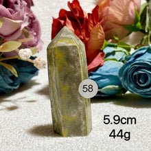 Load image into Gallery viewer, Natural Bumblebee Jasper Crystal Tower