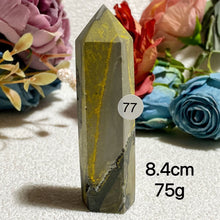 Load image into Gallery viewer, Natural Bumblebee Jasper Crystal Tower