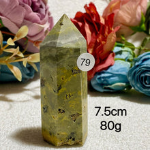 Load image into Gallery viewer, Natural Bumblebee Jasper Crystal Tower