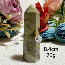 Load image into Gallery viewer, Natural Bumblebee Jasper Crystal Tower