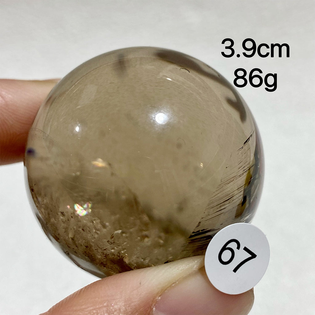 Natural Smokey Quartz Crystal Sphere