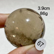 Load image into Gallery viewer, Natural Smoky Quartz Crystal Sphere