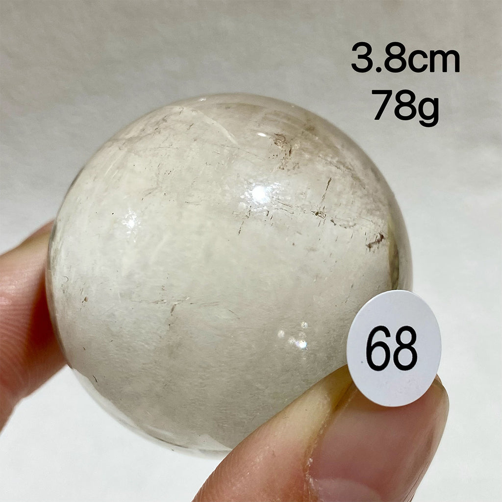 Natural Smokey Quartz Crystal Sphere