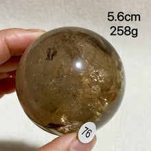 Load image into Gallery viewer, Natural Smoky Quartz Crystal Sphere