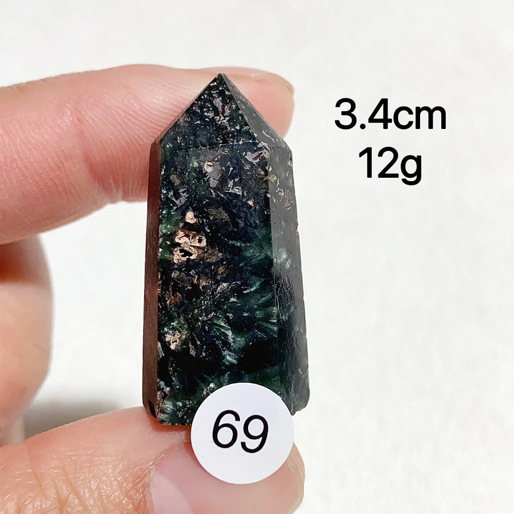 Natural Seraphinite Crystal Tower