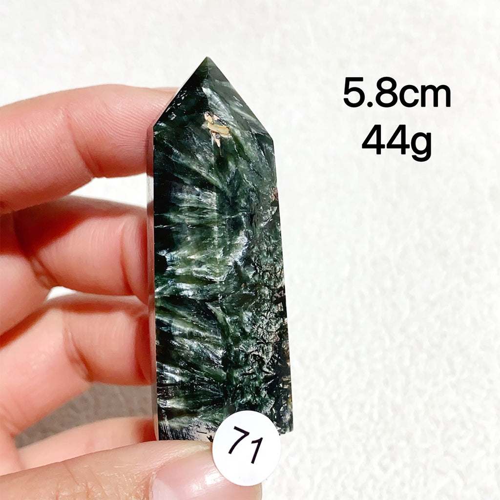 Natural Seraphinite Crystal Tower