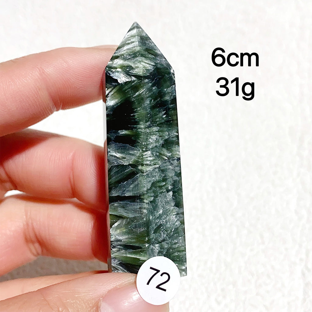 Natural Seraphinite Crystal Tower