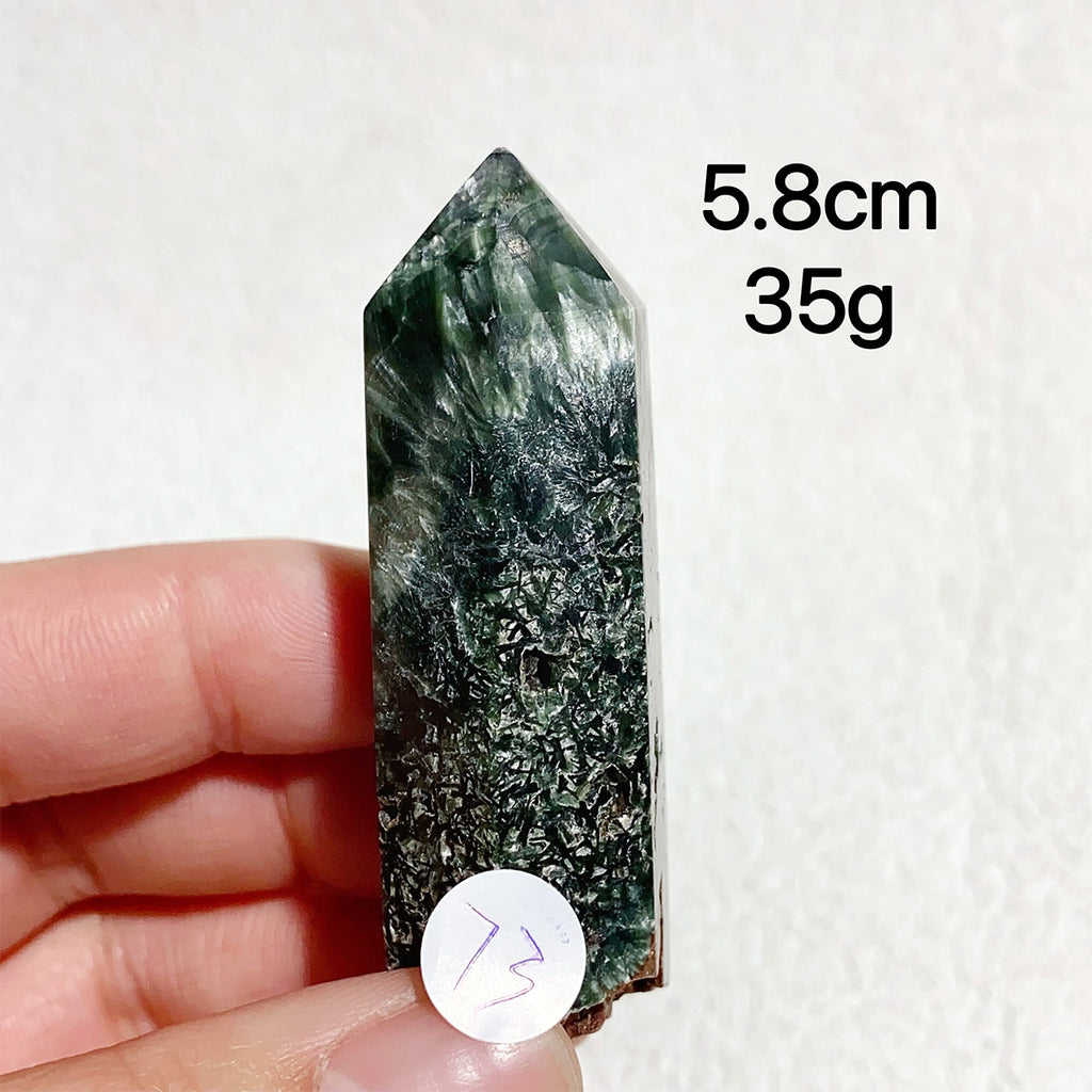 Natural Seraphinite Crystal Tower