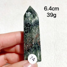 Load image into Gallery viewer, Natural Seraphinite Crystal Tower