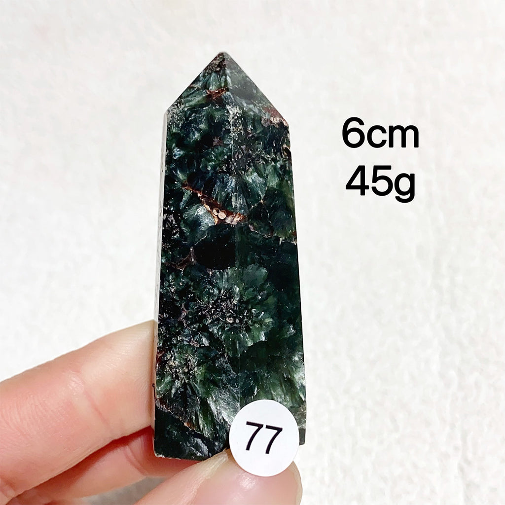 Natural Seraphinite Crystal Tower