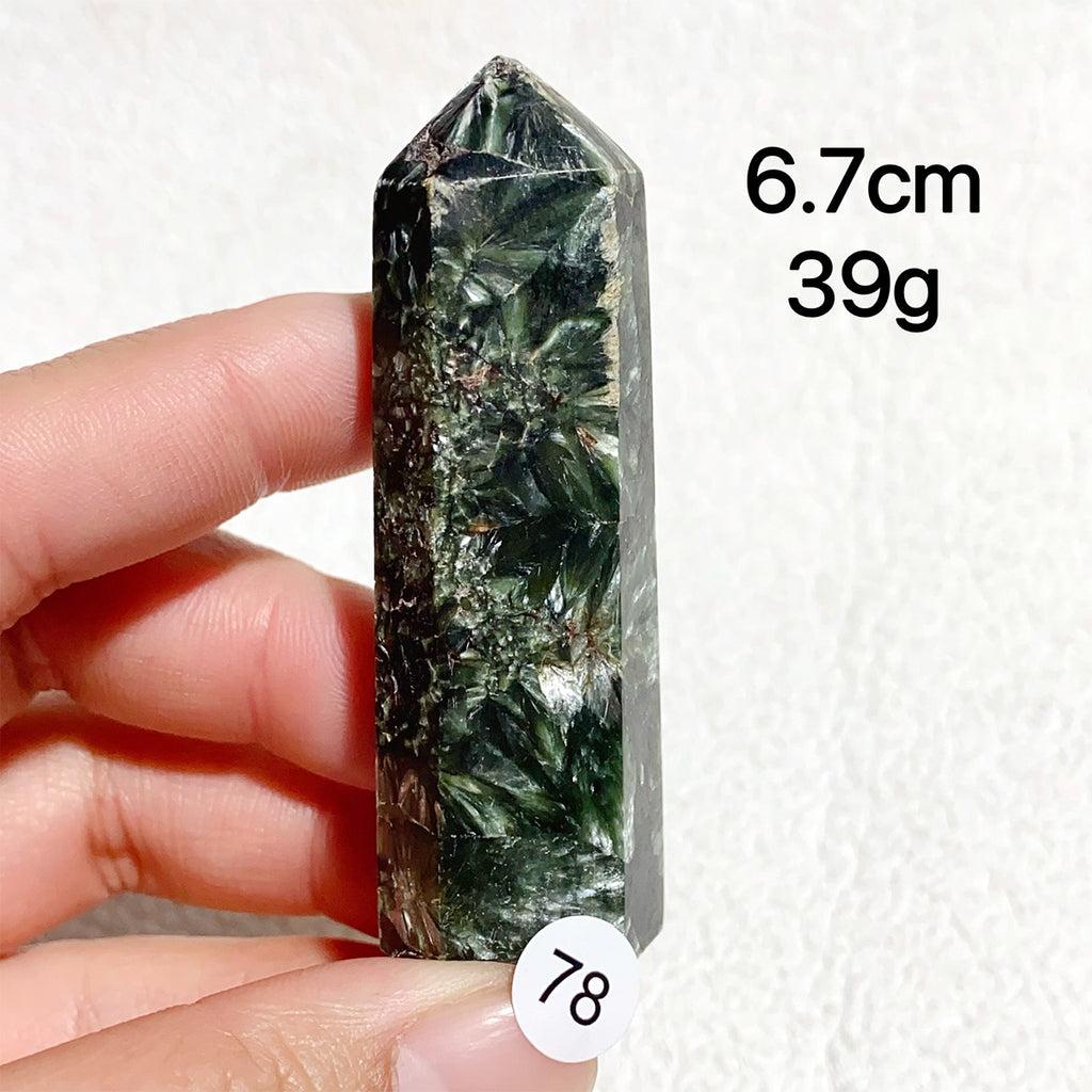 Natural Seraphinite Crystal Tower