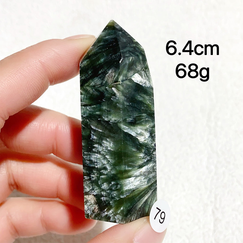 Natural Seraphinite Crystal Tower