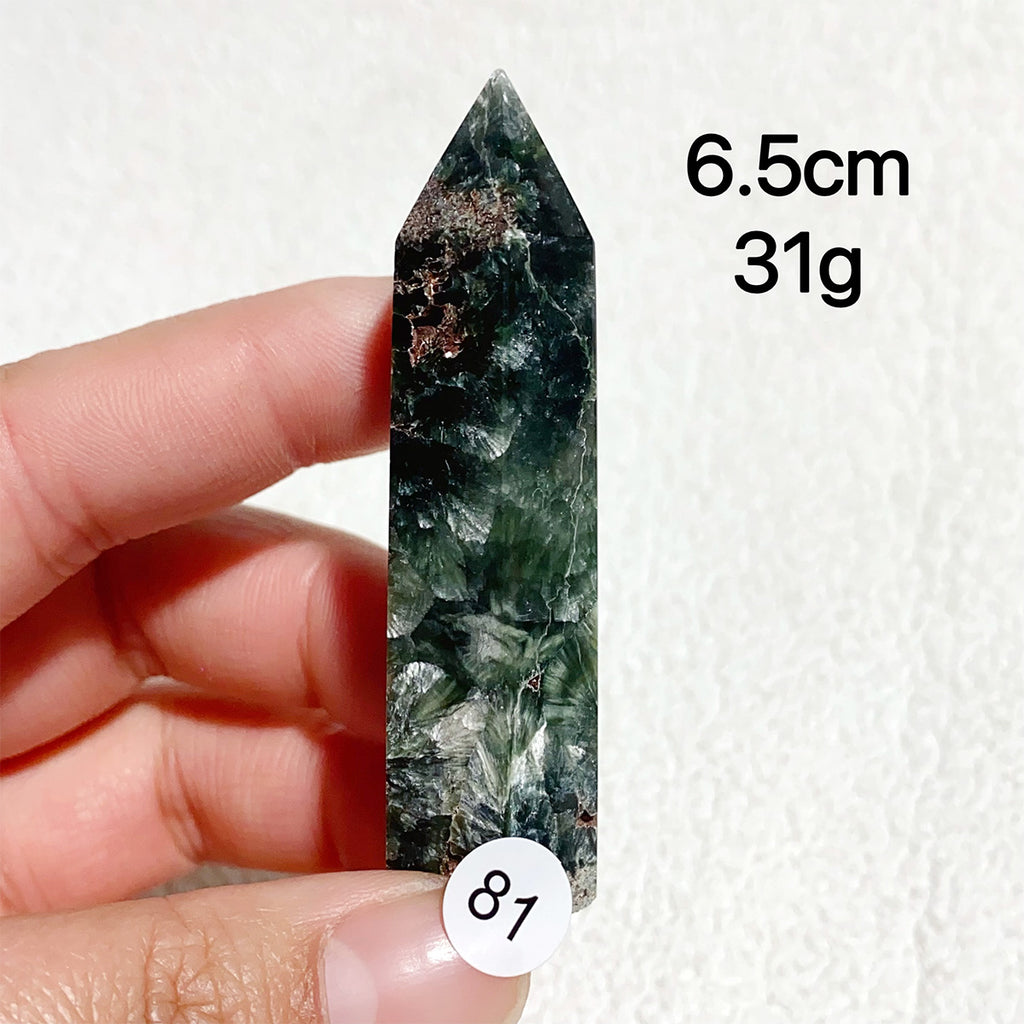 Natural Seraphinite Crystal Tower