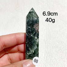 Load image into Gallery viewer, Natural Seraphinite Crystal Tower