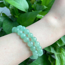 Load image into Gallery viewer, Green Aventurine Bracelet $15/10PCS