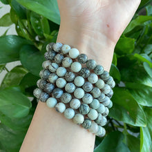 Load image into Gallery viewer, Guest Greeting Pine Bracelet $15/10PCS