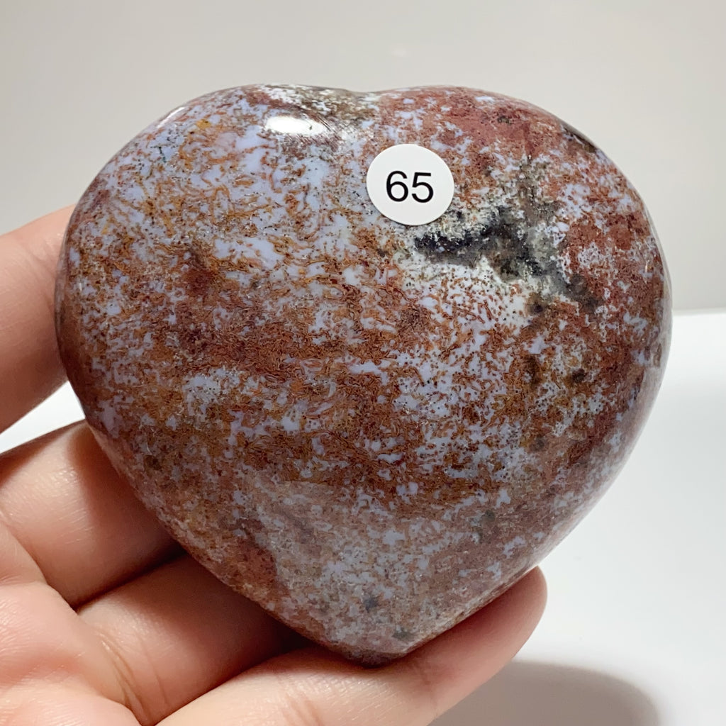 Natural Ocean Jasper Crystal Heart