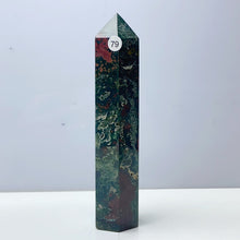 Load image into Gallery viewer, Green Ocean Jasper Crystal Wand Healing Tower Point Mineral For Home Decoration