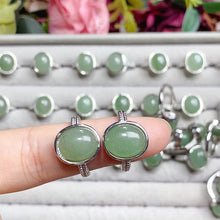 Load image into Gallery viewer, Green Aventurine Crystal Adjustable Rings $10/3PCS