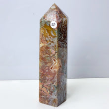 Load image into Gallery viewer, Moss Agate Crystal Tower Stone Meditation Spiritual Healing Crystals Feng Shui Room Decortion