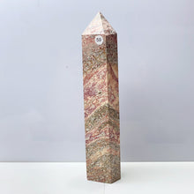 Load image into Gallery viewer, Leopard Skin Wand Tower Reiki Crystal Healing Stones Mineral Home Decoration