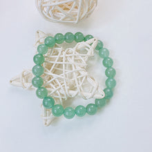 Load image into Gallery viewer, Green Aventurine Bracelet