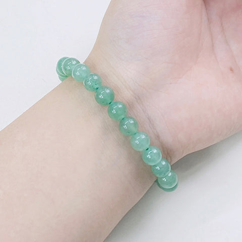 Green Aventurine Bracelet