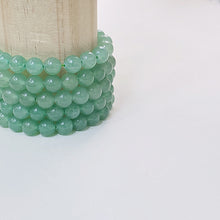 Load image into Gallery viewer, Green Aventurine Bracelet