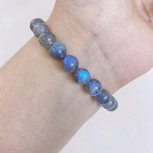 Load image into Gallery viewer, Labradorite Bracelet