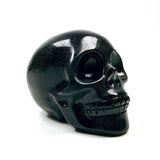 Beautiful Obsidian Skull