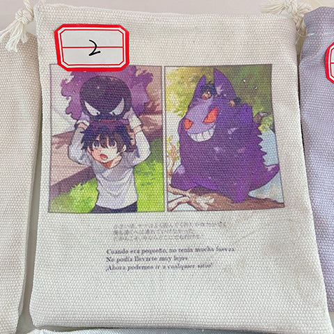 Tarot Bag 1-18