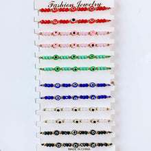 Load image into Gallery viewer, Resin Evil Eyes  Bracelet (a set 12pcs) BD0019